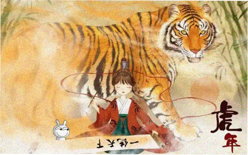 数码宝贝4剧场版 古代数码宝贝复活 主视觉海报